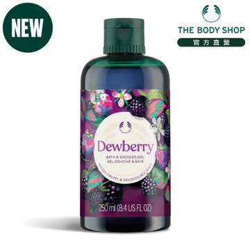 The Body Shop 露莓保濕沐浴膠-250ML