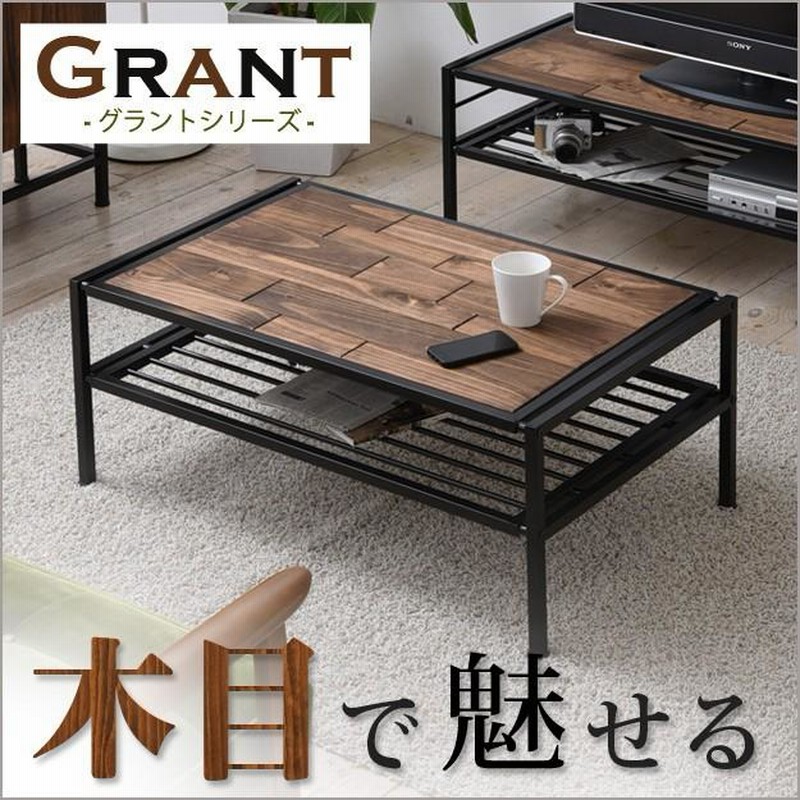 天然木製のテーブル 天然木座卓 座卓 座卓 ZX-Table-1.svg