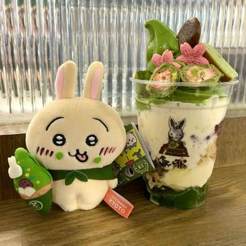 抹茶chiikawa小八吉伊烏薩奇琵琶湖限定包掛件毛絨可愛玩偶掛飾
