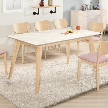 Boden-溫克4.7尺洗白色石面餐桌