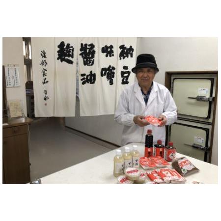 ふるさと納税 「渡部食品」こだわり納豆Aセット 北海道音更町