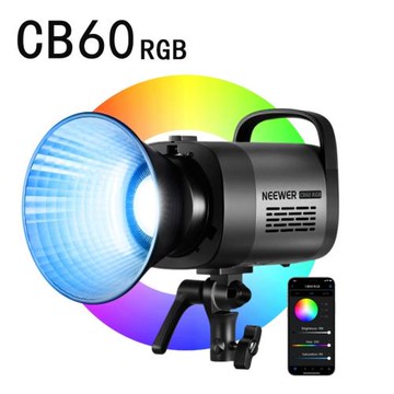 紐爾CB60 RGB全彩色攝影燈70W常亮LED補光燈APP燈架柔光箱燈籠箱