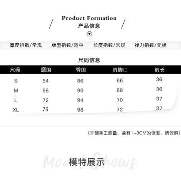 【臺灣出貨】夏季新款壓褶短褲 韓版女生西裝短褲 大尺碼休閒 寬鬆闊腿a字短褲 百搭顯瘦 寬鬆a字短褲 短褲女 休閒短褲