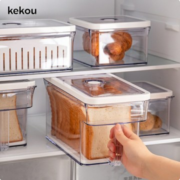 【真空保鮮】吐司盒 保鮮盒 便當盒 密封盒 冷凍盒 食品級材質 家用冰箱收納 輕食分裝 防潮防串味