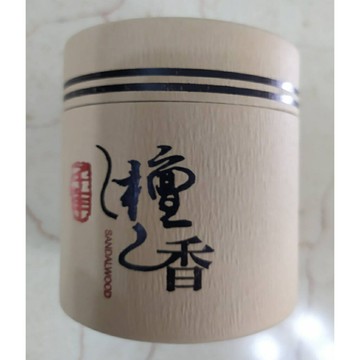 檀香盤香(40盤) 薰香/去除異味/淨化空氣/提神