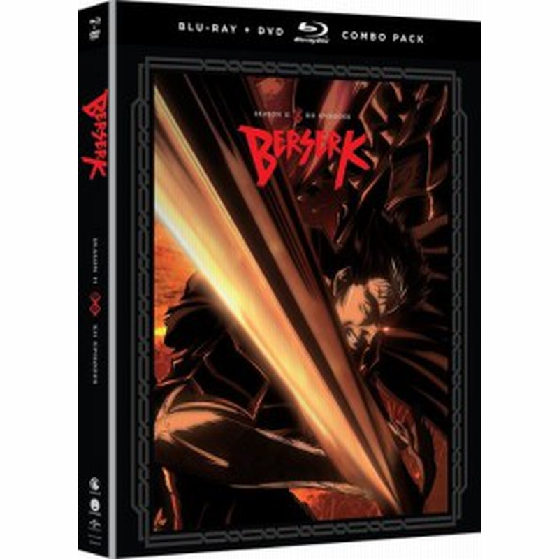 ベルセルク Tv第2作 第2期 全12話コンボパック ブルーレイ Dvdセット Blu Ray 通販 Lineポイント最大1 0 Get Lineショッピング