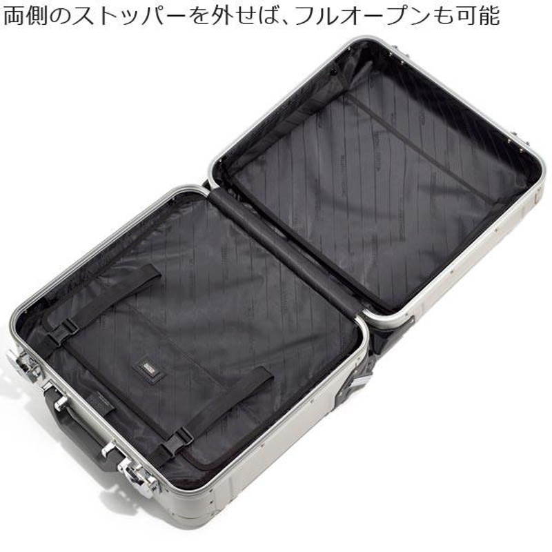 ゼロハリバートン Geo Aluminum 3.0 Trolley 17inch (29L) 94264-05