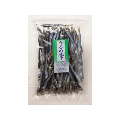 うるめ丸干 160g