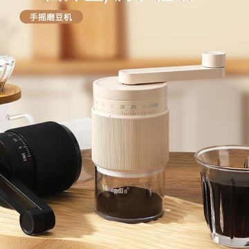 咖啡豆研磨機咖啡研磨機便攜手動磨豆器手磨咖啡機手搖磨豆機電動