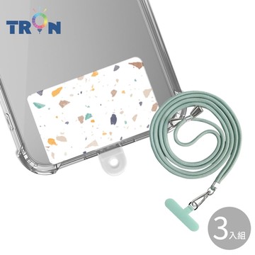 TRON iPhone 15 Pro淺黃防摔 手機 掛繩 手機殼