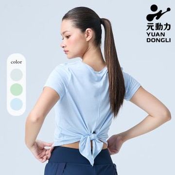 元動力 輕盈涼感開衩綁帶短袖上衣(三色；S-L)4242511606