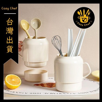 ✨️臺灣出貨✨️暖廚小築✅可開發票檯面筷子筒勺刀叉鍋鏟子飯勺湯勺餐具筒廚房瀝水家用廚具收納桶