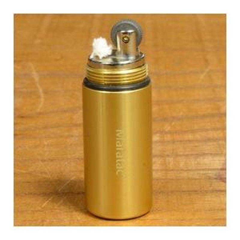 MARATAC ライター Peanut XL Lighter 防水 キーホルダー [ ブラス 