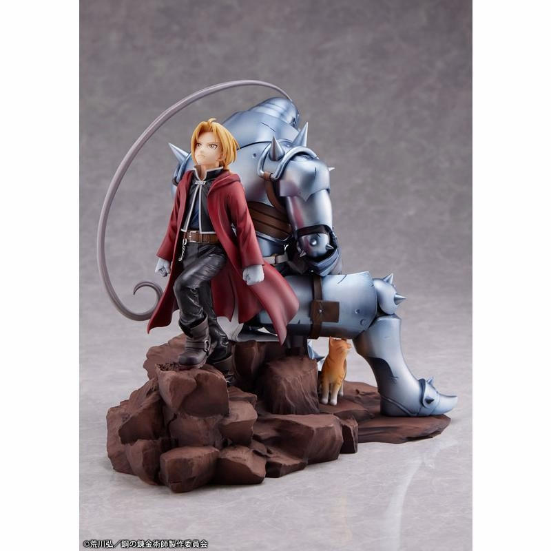鋼の錬金術師 FULLMETAL ALCHEMIST』エドワード・エルリック