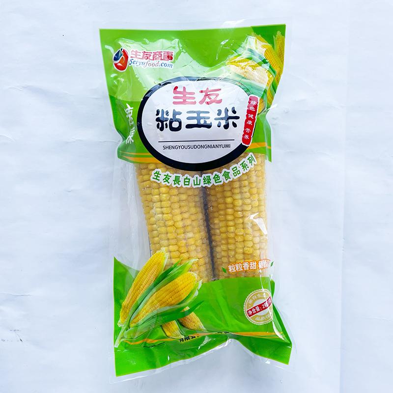 生友 糯玉米2個入 約500g  冷凍モチとうもろこし コクあり 非真空  白糯玉米，黄糯玉米，彩糯玉米 3種類あり  中華食材 トウモロコシ