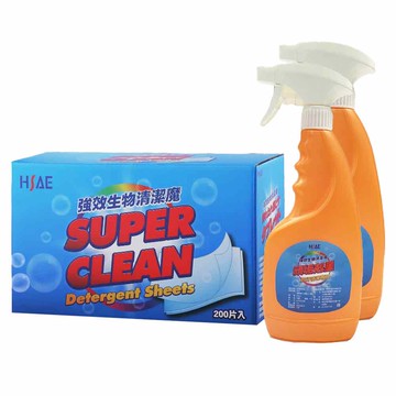 HSAE 強效生物清潔魔清潔劑 200片 附清潔劑 10片 + 噴瓶 2個  500ml  1組  602g