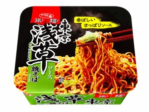 サンヨー食品 旅麺 浅草ソース焼きそば 109g