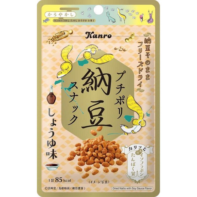 KANRO　LINEショッピング　素材菓子シリーズ　かろやかし　プチポリ納豆スナックしょうゆ味　18g