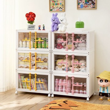 【AOTTO】60面寬雙開門三層折疊收納櫃-黃色(AC-603Y)