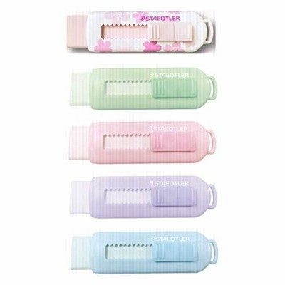 ステッドラー 鉛筆用 PVCフリーフォルダー字消し パステルカラー+SAKURA 525 PS1P-S/PS1A-1 5色5個組み