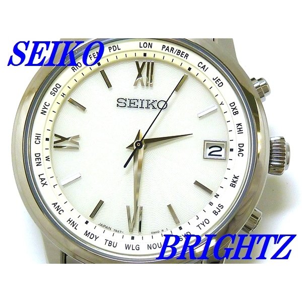 正規輸入品限定特価 セイコー ブライツ Sagz095 チタン メンズ ソーラー電波 腕時計 ワールドタイム 新品未使用 正規品 全色欠品中 アクセサリー 時計 ブランド腕時計 Roe Solca Ec