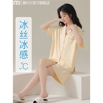 莫代爾冰絲睡衣女夏天2025新款短袖短褲薄冰感開衫家居服套裝夏季