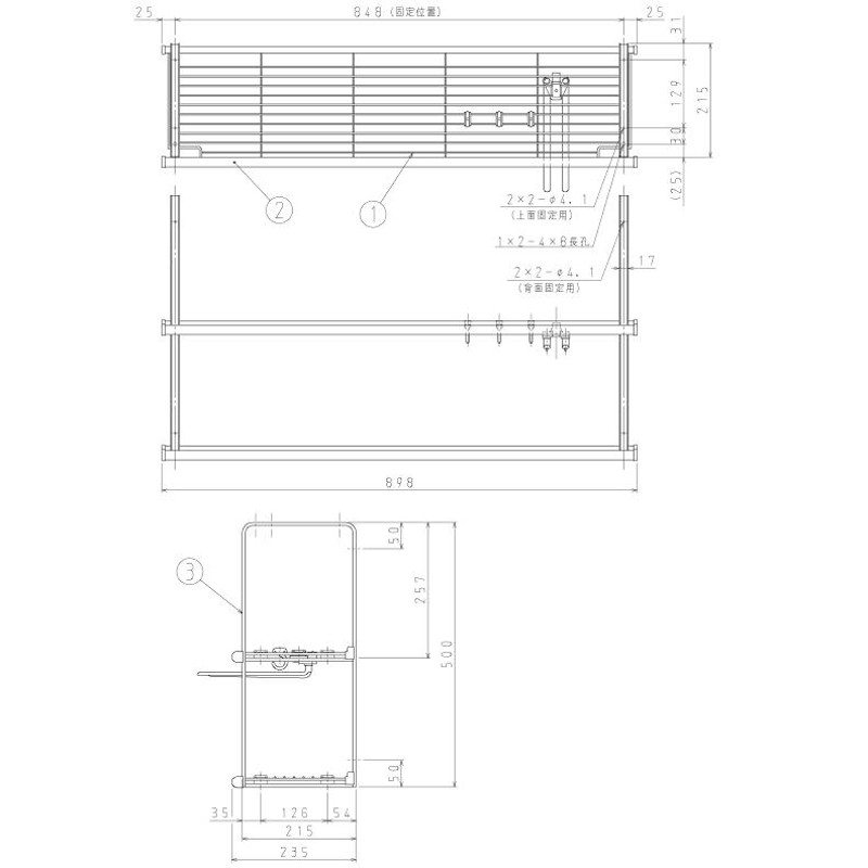 リクシル・サンウェーブ 水切棚 サンラック 間口90cm 2段 NSR-90-2 LINEショッピング