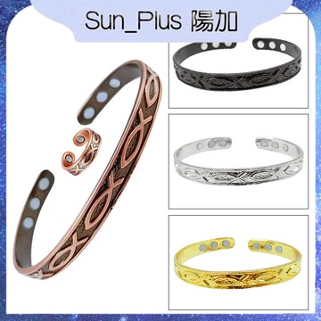 Sun_Plus 台灣現貨 雲錦C款 個性魚仔磁石手環 時尚復古磁石開口情侶手鐲 開口可調式手環 手鍊 手環 飾品