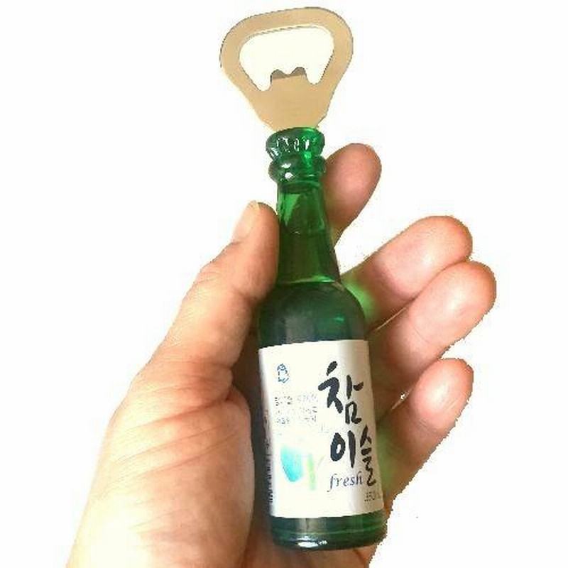 栓抜き 韓国焼酎CHAMISUL チャミスル | LINEショッピング