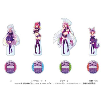 【RE】(免訂金) 預購26年11月 CS 大壓克力立牌 遊戲人生 拘束風服裝ver.