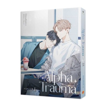 Alpha Trauma(1)Alpha心傷