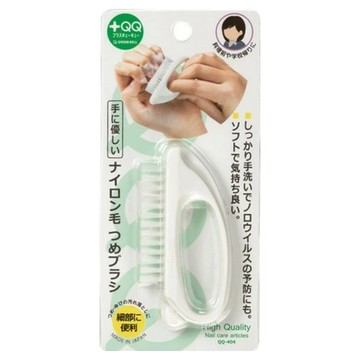 GREEN BELL 綠鐘 QQ 指甲清潔刷  白色  1個