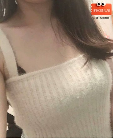 【溫柔仿兔毛】針織吊帶 打底背心 內搭背心 毛茸茸背心 加厚保暖 莫蘭迪色系 親膚舒適 秋冬內搭 女士百搭