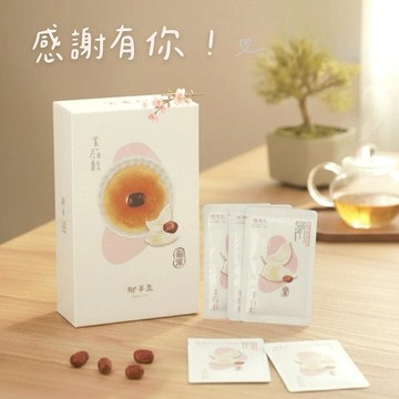 【埕米峰x御華生】燕窩美顏飲 5入禮盒 - 首選伴手禮 感恩的心 幸福時刻 心意相贈