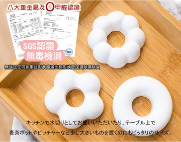 [qi藻土屋] mit 手工製甜甜圈造型可愛珪藻土 硅藻土