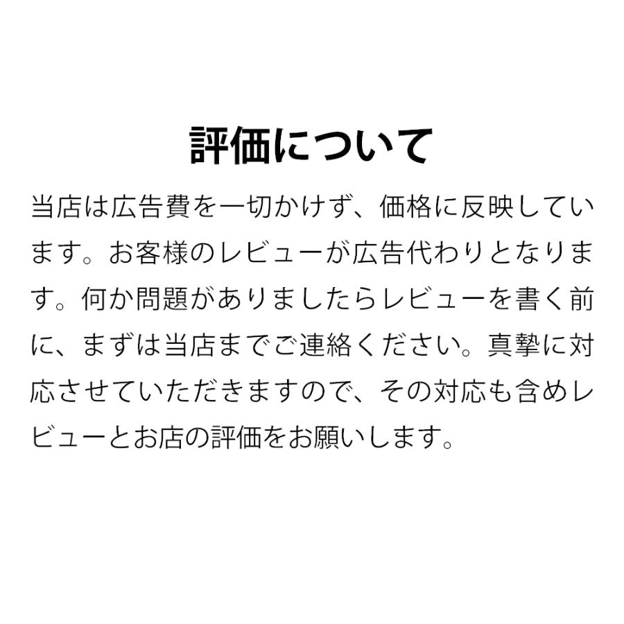 米 お米 5kg 新米 令和5年 にじのきらめき 栃木県産