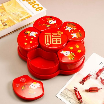 新款過年大紅色梅花旋轉糖果盒塑料糖果盤 結婚六格糖果喜糖盒新年果盤糖果盒零食盤過年糖果盒分格果盤分隔糖果送禮喜慶