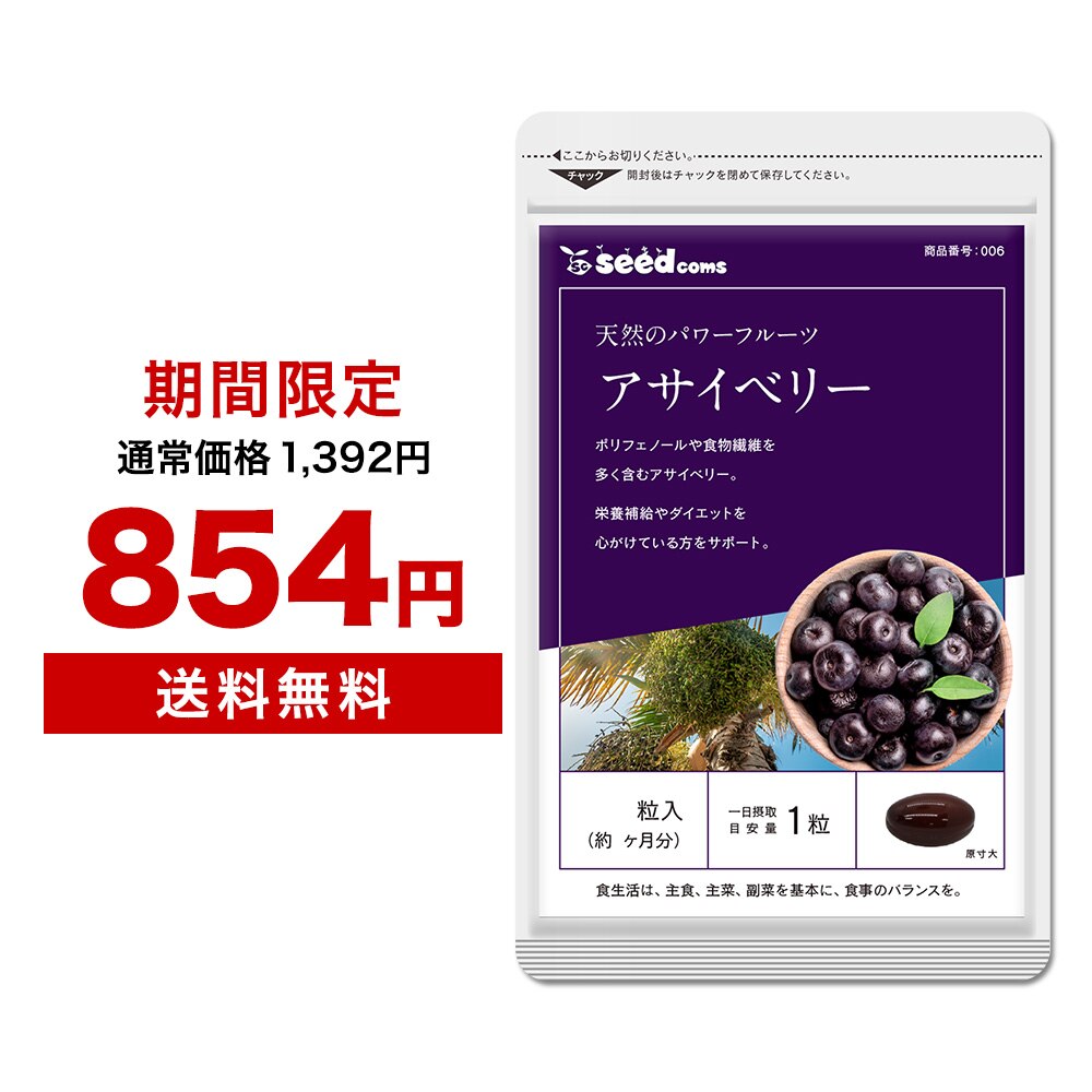 殿堂 MAX 常圧用すべりほーす SBHシリーズ パイ8.5mm×20m SBH8.5X20 1763531 送料別途見積り 法人 事業所限定  メーカー取寄