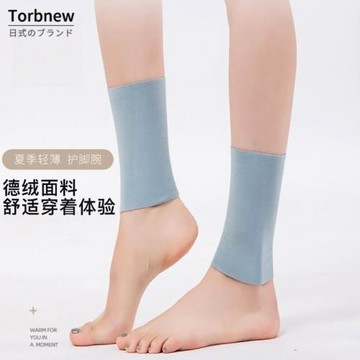 日式夏季男女護腳腕彈力薄款保暖護腳踝護腳脖護小腿襪防寒涼護套