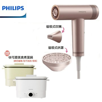 【PHILIPS 飛利浦】BLDC高速負離子護髮吹風機 好禮四選一 BHD837