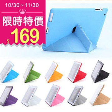 【4%點數】送背蓋 韓國Apple ipad2/3/4/Air/AIR2保護套保護殼 變形金剛超薄帶休眠支架殼【Love Shop】【限定樂天APP下單享點數回饋】