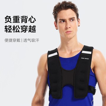 定製米客專業負重背心男隱形沙衣加重沙袋綁腿跑步訓練衣運動裝備