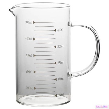 居家水杯 烘焙量杯 帶刻度杯子 無蓋家用玻璃毫升量杯 牛奶喝水杯 計量燒杯 奶茶店微波爐專用