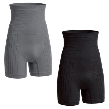 GIAT 吉亞特 竹炭加高塑腰男貼身平口褲2件組 台灣製 81505  均碼  炭黑色 + 炭灰色