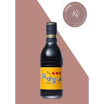 【芮蘩保健】「屏大」 薄鹽醬油-340ml/瓶(玻璃瓶) 效期2027.11
