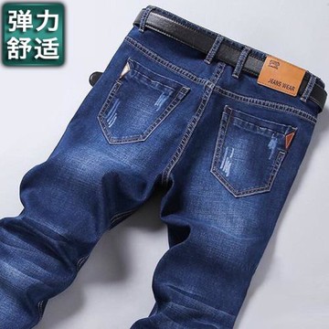 廣州新塘牛仔褲男2025新款夏季直筒修身長褲男士耐磨耐臟工作褲子