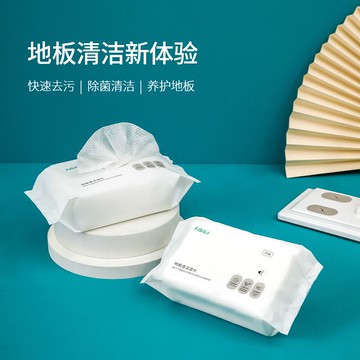 一次性地板清潔濕巾靜電除塵紙家用大號加厚免洗濕紙巾拖把吸塵紙