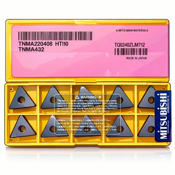 優惠出清 MITSUBISHI 三菱 日本 TNMA220408  HTI10 車刀片