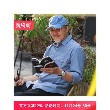 爸爸秋裝純棉加厚磨毛襯衫中老年男裝襯衣保暖春秋衣服老人爺爺裝