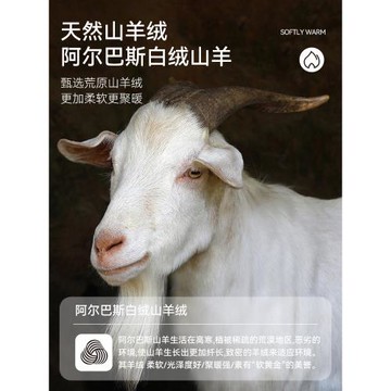 貓人德絨保暖內衣女士帶胸墊加絨自發熱山羊絨打底衫無痕秋衣冬季